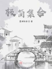 无限之玉兰令