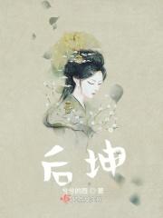 一更雪