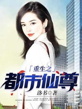 斗罗：机甲武魂，开局契约小舞